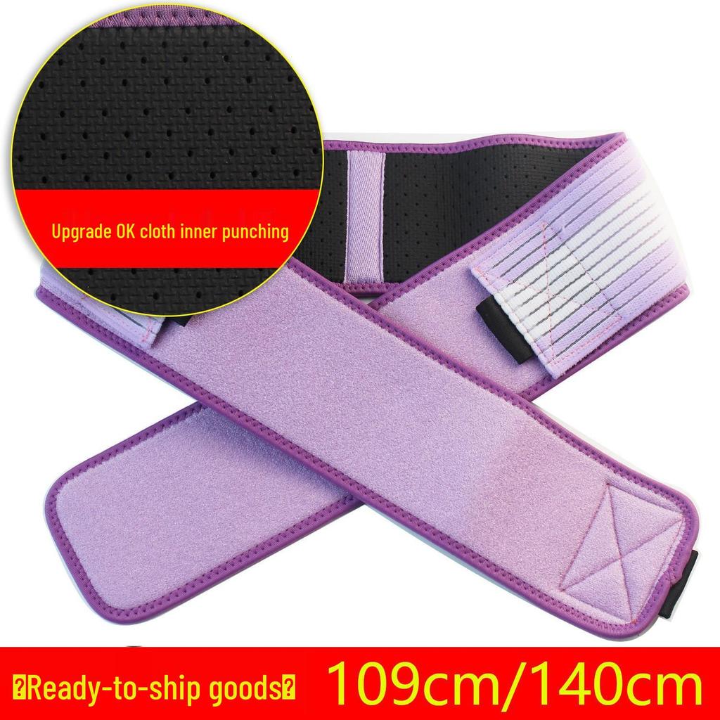 Postpartum Breathable Waist and Pelvic Support Belt - 140cm