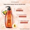Seeyoung Tea Seed Oil Control Anti-Dandruff Shampoo