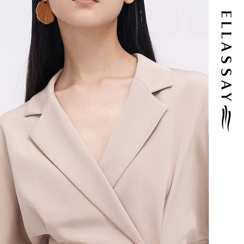 ELLASSAY Women's Silk Blend Suit Shirt