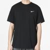 Nike Men's Black Breathable Casual Crew Neck Short Sleeve T-Shirt