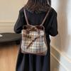 Large Capacity Bag Women's 2025 Autumn and Winter New Shoulder Bag Retro Texture Commuter Shoulder Bucket Bag