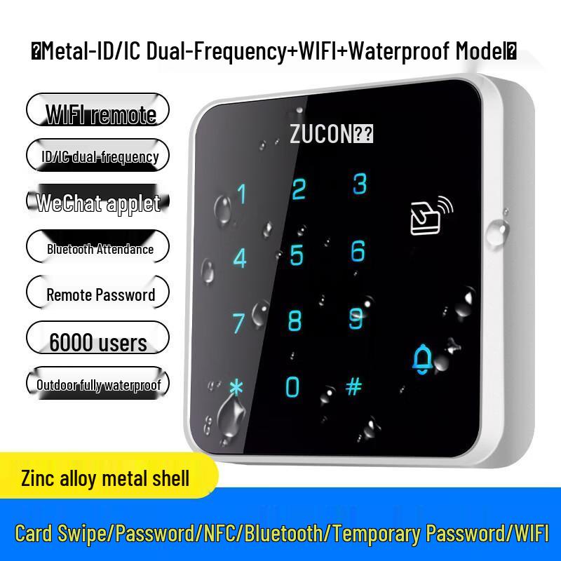 ZUCON WiFi Bluetooth Access Control System CN plug (adapter included)