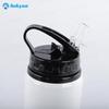 Heat Transfer Sports Water Bottle - Aluminum DIY Sublimation Sipper