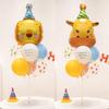 Cartoon Animal Birthday Table Decorations: June 1st Children's Day Balloons & Dessert Ornaments