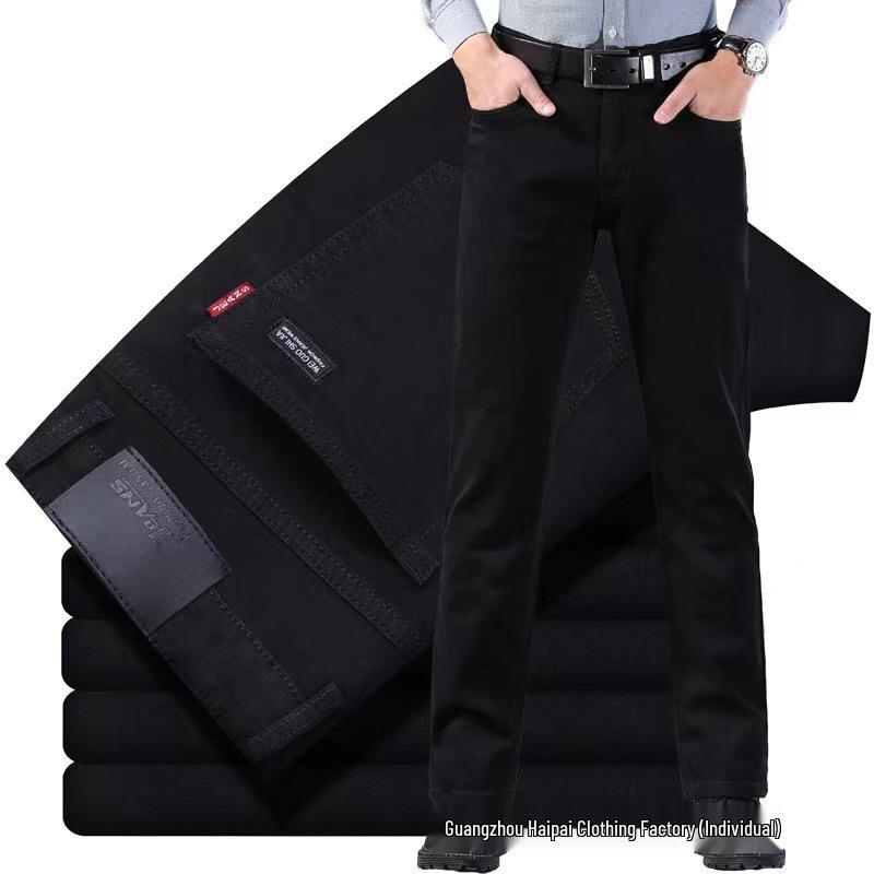 Thin Hao Pai Men's High-End Stretch Denim Jeans: Summer Business Long Pants