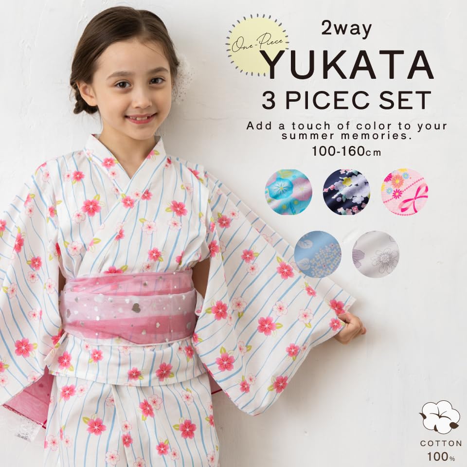 Alice Magic Yukata for Separate Easy To Includes Japanese Perfect for Summer Evening Bon Obon and Celebrations Hydrangea Girls, Dress, Dress, Obi,