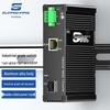 Guanghang Unmanaged Industrial Fiber Optic Transceiver