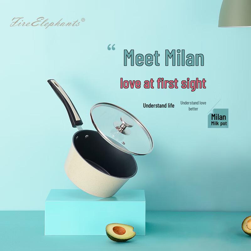 19cm Milan Non-stick Milk Pot