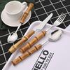 4 Pieces Bamboo Handle Set Natural Bamboo Flatware Stainless Steel Cutlery Utensils, Include Knife Fork Spoon Teaspoon