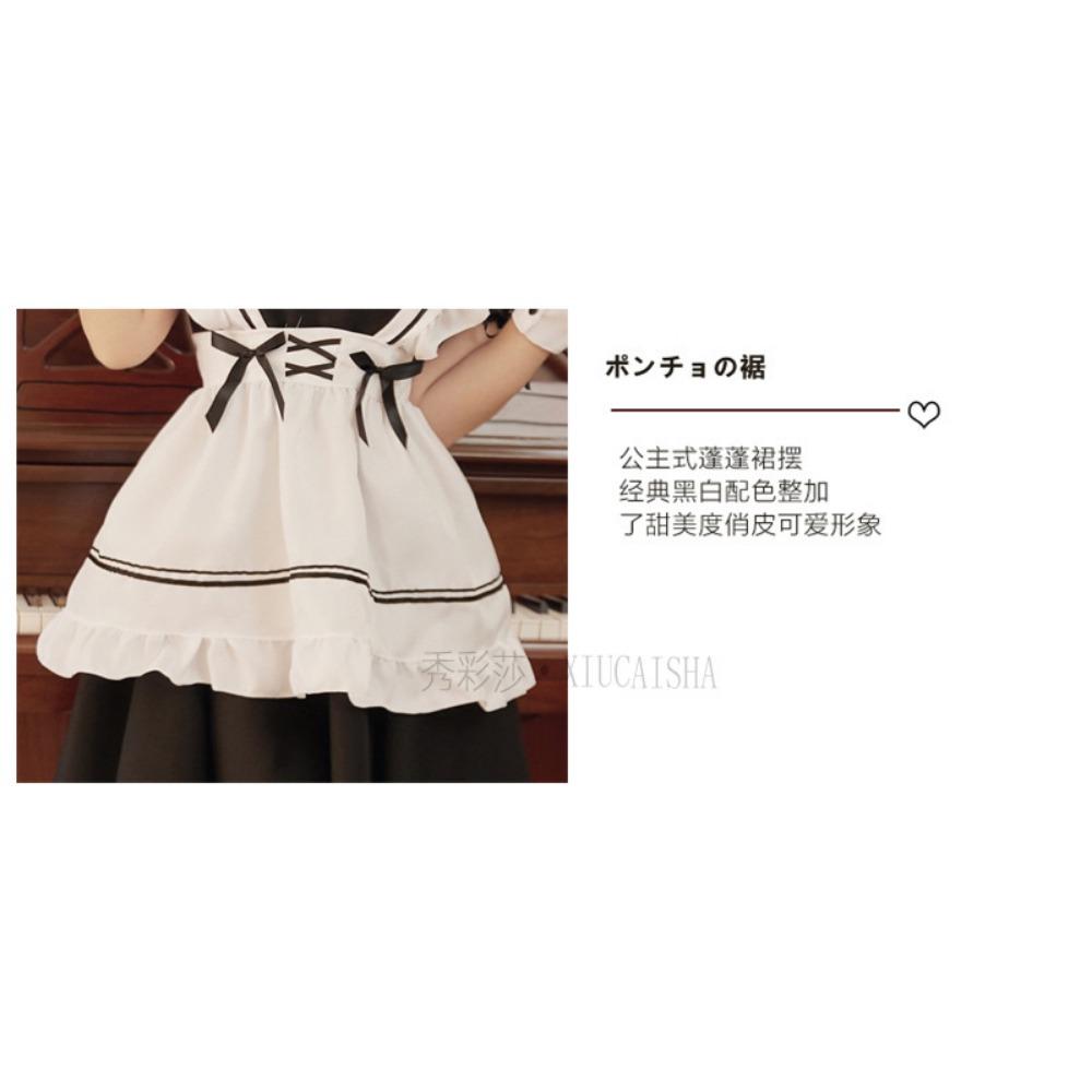 Plus Size Maid Outfit Lingerie Pajamas Lolita Cos Maid Cosplay Uniform Clothes Passion Seduction