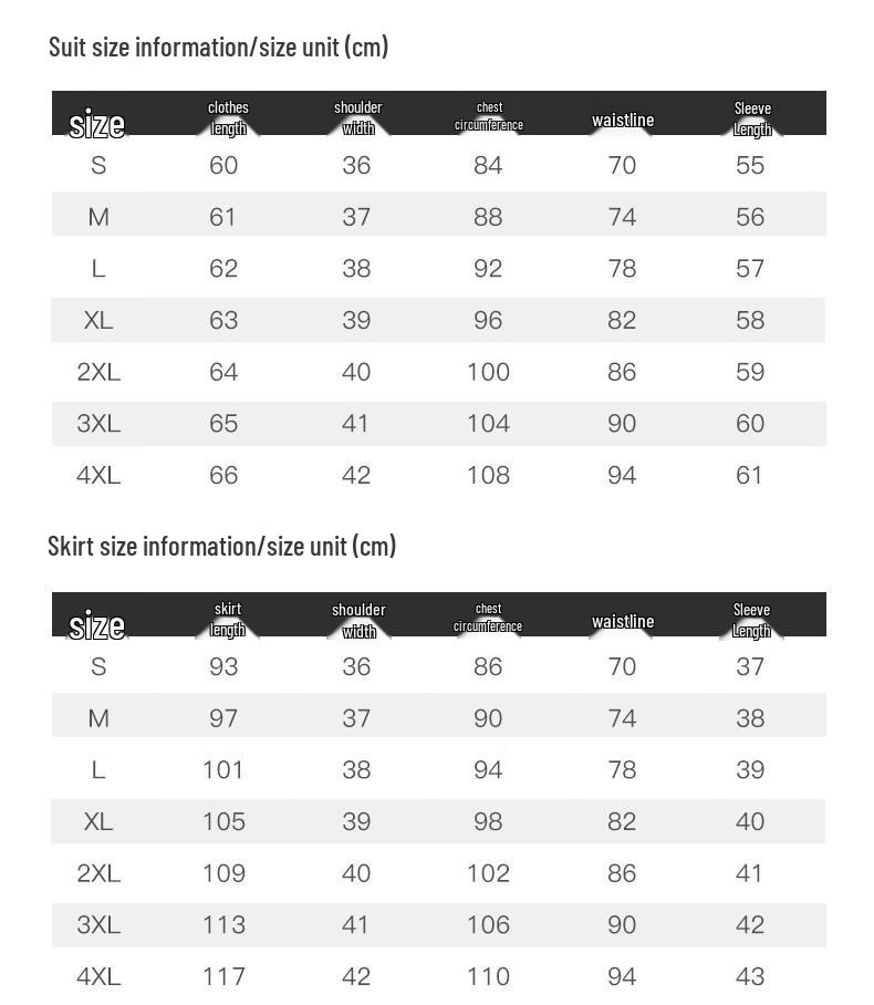 Women's Long-Sleeve Business Suit Jacket & Dress