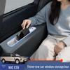 Silicone Pad for Nio ES9 Window Storage Box, Three-Row Interior Decoration Accessory