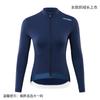 Minimalist High-Elastic Fleece Cycling Jersey Road Bike Riding Breathable Quick-Dry Unisex Fit