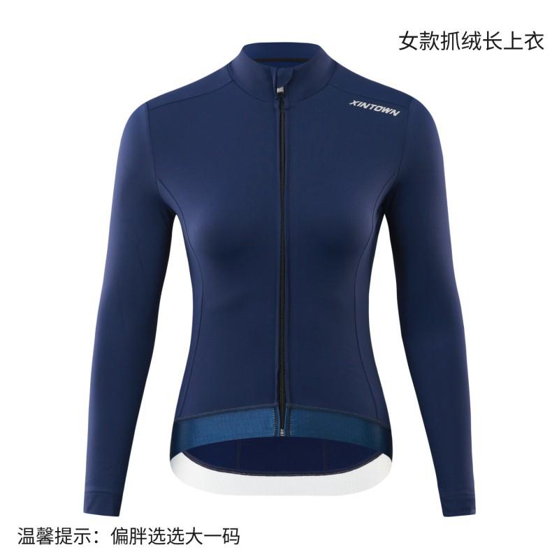 Minimalist High-Elastic Fleece Cycling Jersey Road Bike Riding Breathable Quick-Dry Unisex Fit