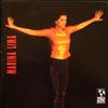 CD MARINA LIMA  Marina Lima CDP077779772827 World Pacific R 1991 US Latin Used