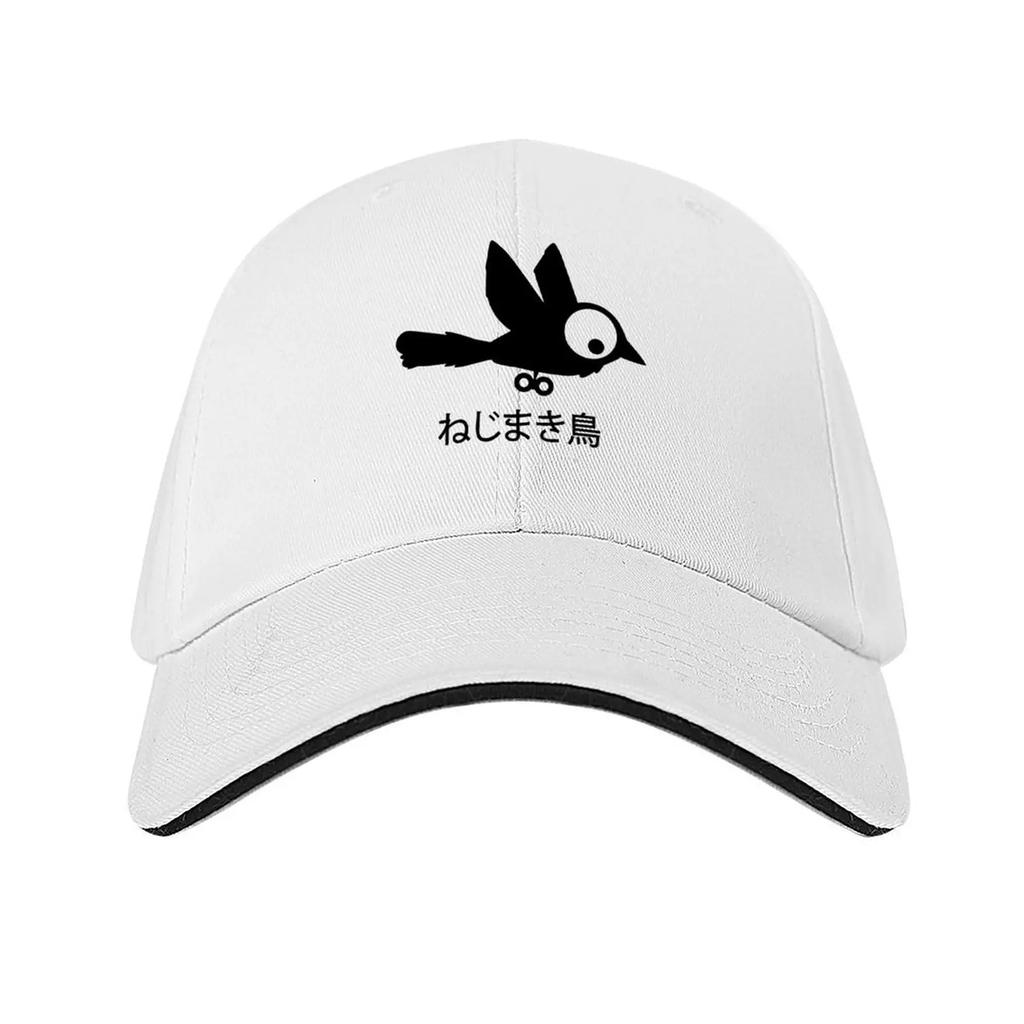 Wind up Bird Baseball Cap fun hats Luxury Cap Ball Cap Dropshipping For Women Mens