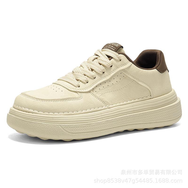 Retro New Autumn Casual Sports Little White Board Shoes Trendy Shoes