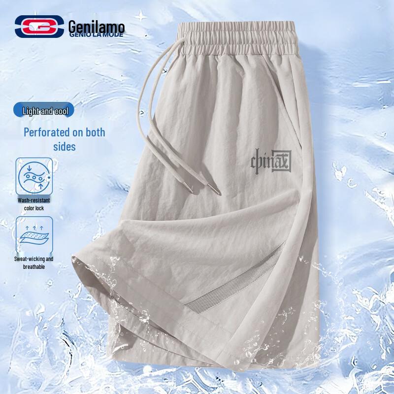 GENIOLAMODE Men s Chinese Character Sport Shorts 3XL
