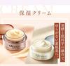 Vernal Mochihada Facial Cleansing Set Facial soap 30g x 2 days Mist lotion 30mL days Cream serum 4g days (30 supply) (10 supply) (10 supply)
