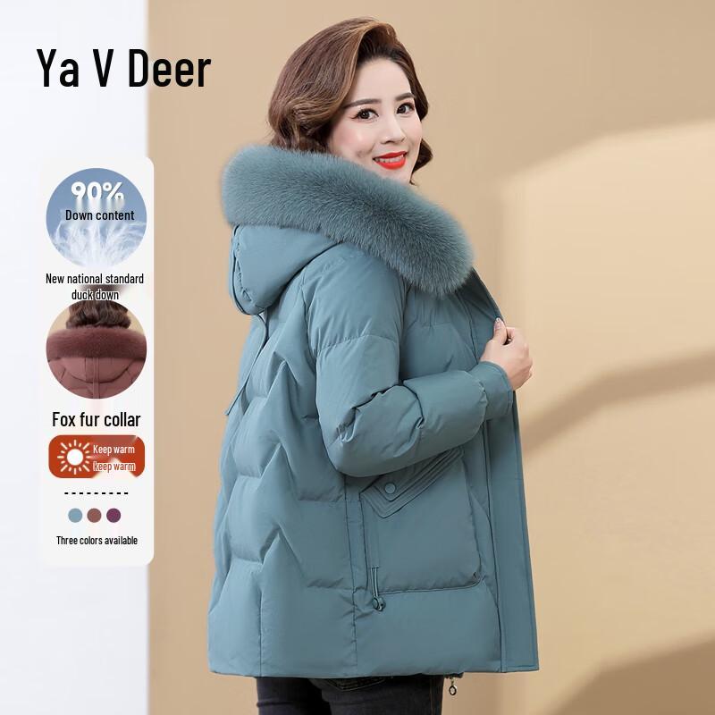 

Женский пуховик средней длины с капюшоном YaLu 2XL