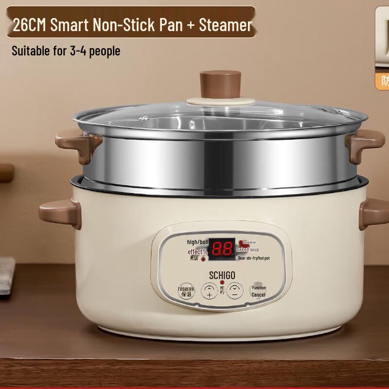 Smart Multifunctional Electric Cooking Pot