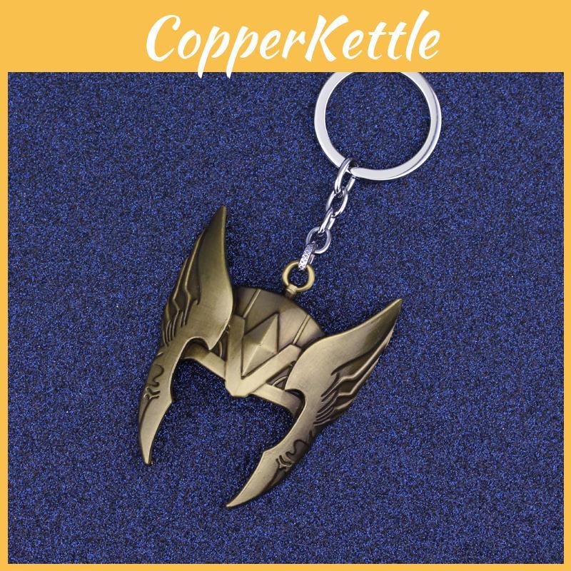 Premium Avengers Thor Mask Alloy Key Chains Keyfob Keyring Gifts Collectible For Fans