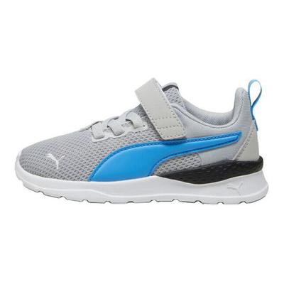 Anzarun Lite Comfortable Lightweight Low-Top Running Shoes Kids Sneaker Gray Blue 372009-31
