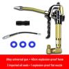Yellow Universal High-Pressure Pneumatic Grease Gun with Leak-Proof Handle and Electric Nozzle Accessories