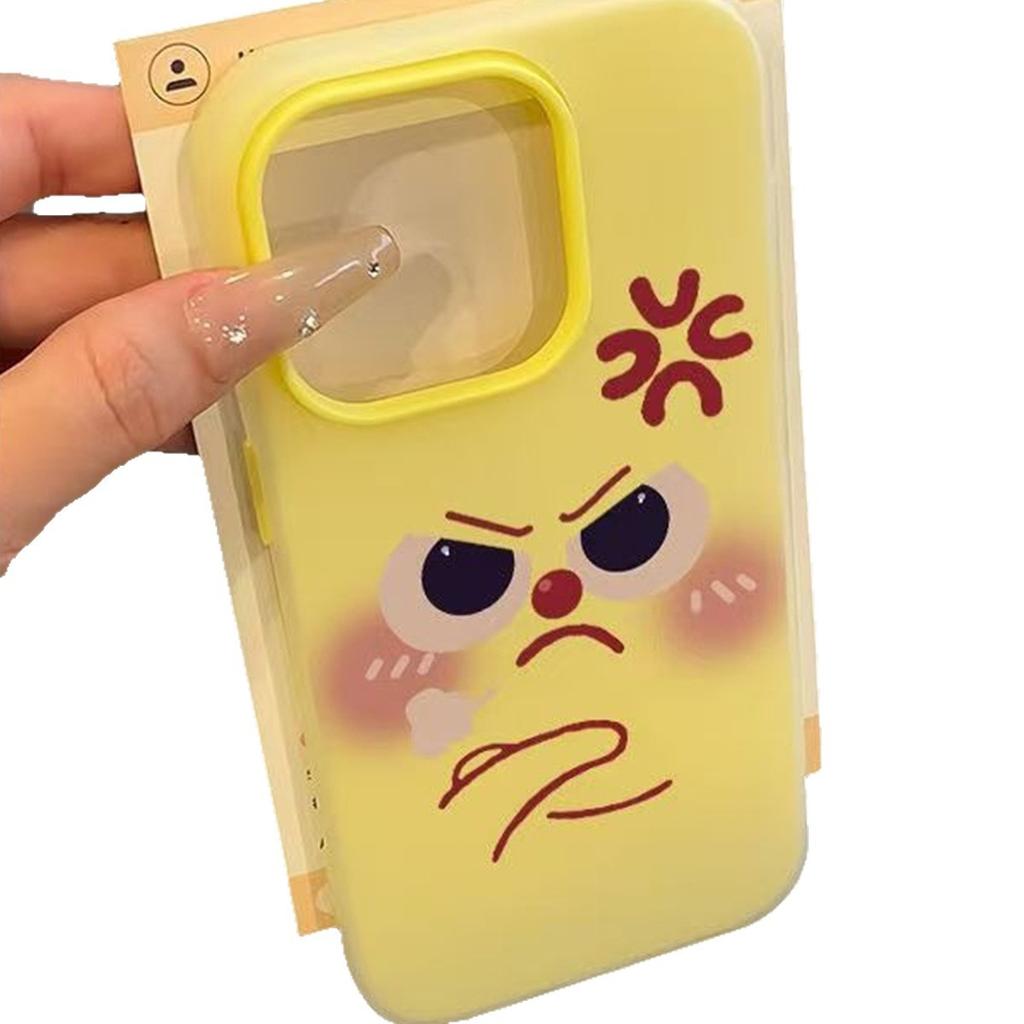 For IPhone 15 Promax Jelly 2-in-1 Phone Case, Ultra-thin, Personalized, Cute, Cute, Internet Celebrity, Fashion Trend