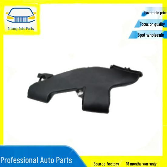

Engine Intake Pipe 13717626564 for BMW No