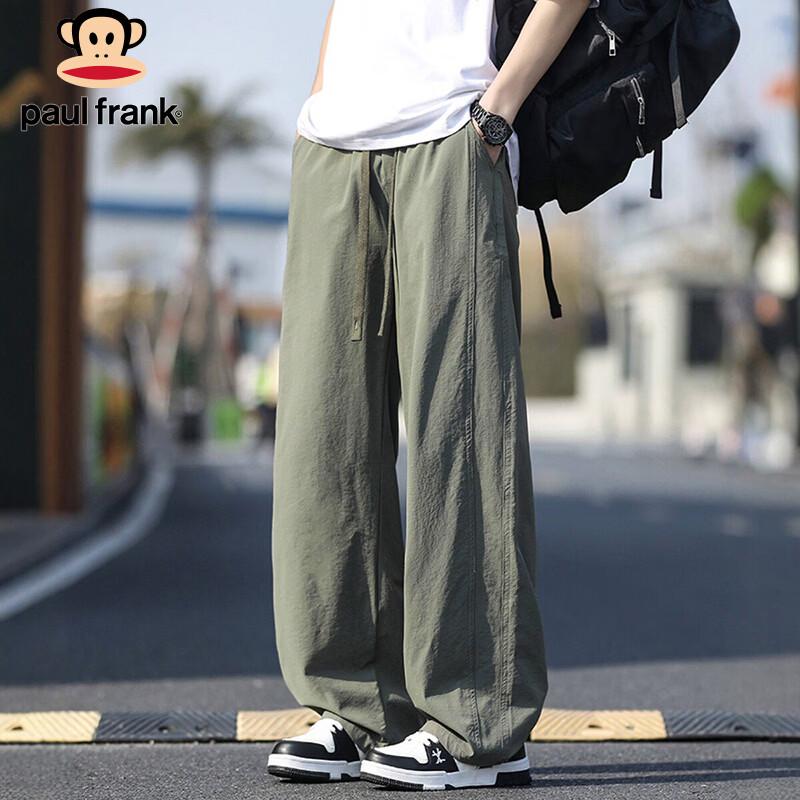 paul frank Men's Ice Silk Straight-Leg Casual Pants