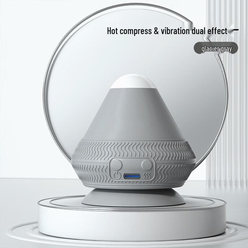 Электрический вакуумный массажер для фасций Zebian