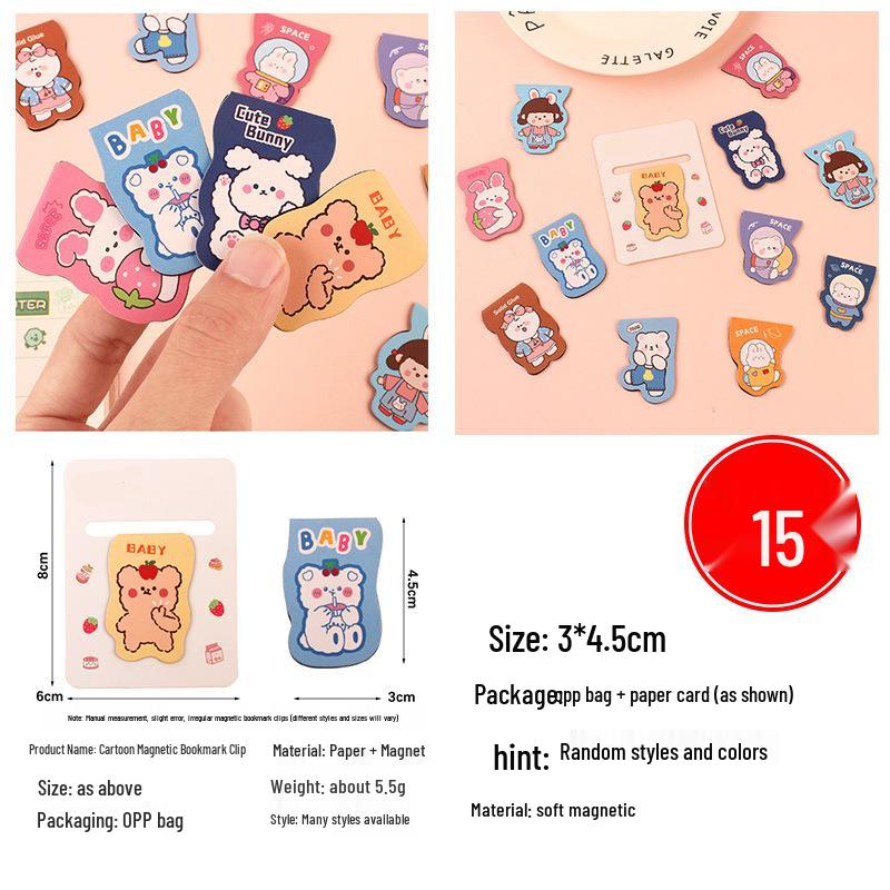 Motivational Stationery Gift for Junior High Students - Ideal for Gaokao, School Rewards, and Classroom Prizes.