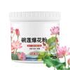 200g Bowl Lotus Explosions Water Special Nutrient Solution Promotes Flowering Fertilizer Hydroponic Fertilizer For Water Lily