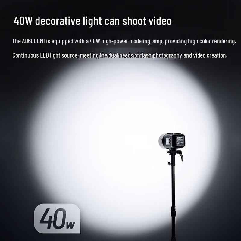 Godox AD600BM II High-Power Outdoor Flash