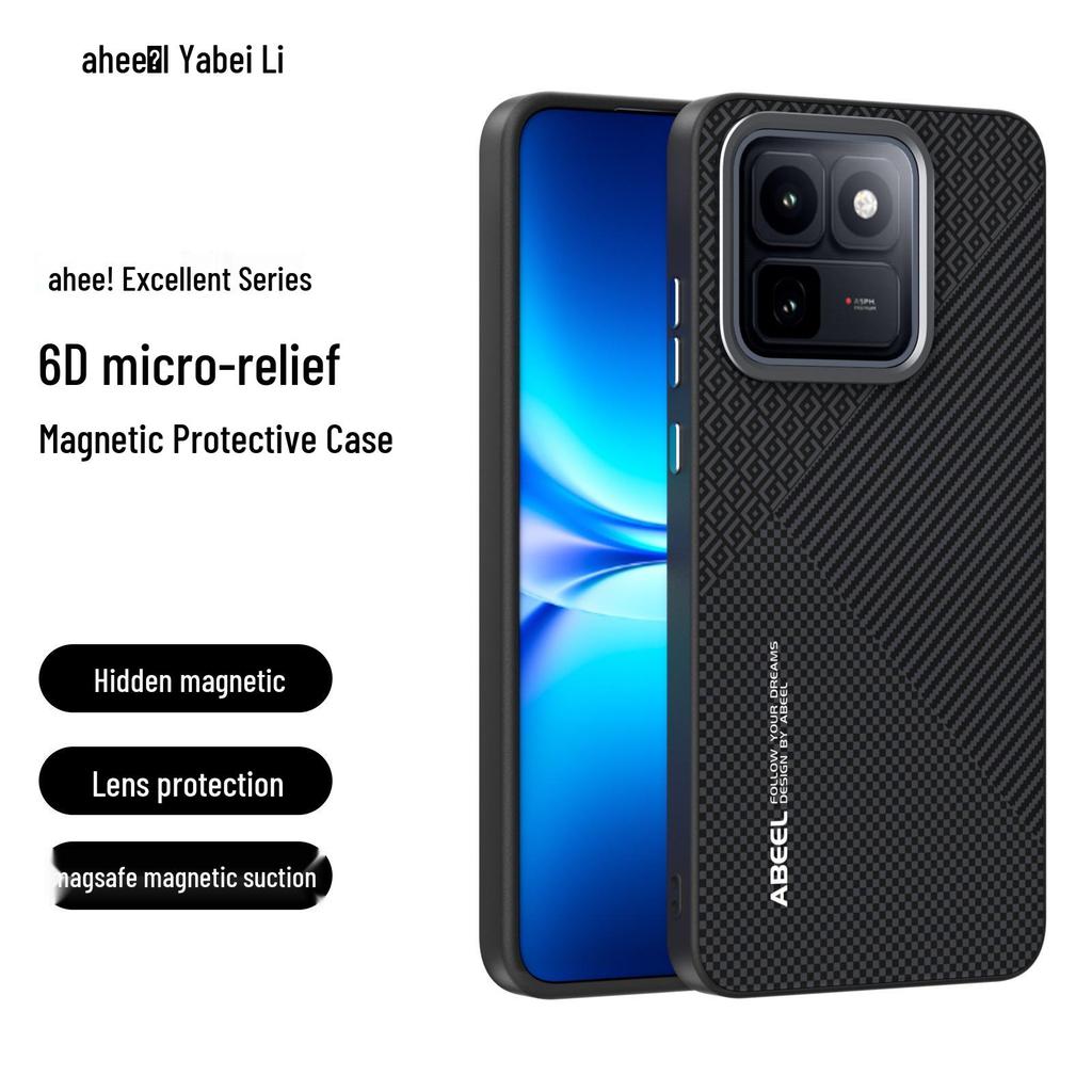 iQOO 15 Ultra Magnetic Z11 Turbo/15R Drop-Proof Soft Protective Phone Case