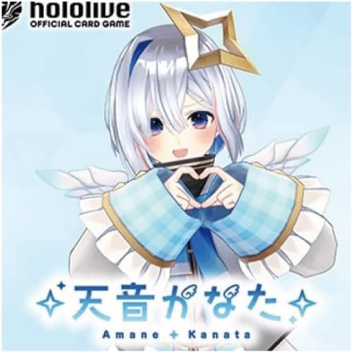 Hololive Card holo liv OFFICIAL CARD GAME Starter Deck Set of 2 "Red Treasure Bell Marine / White Amane Kanata
