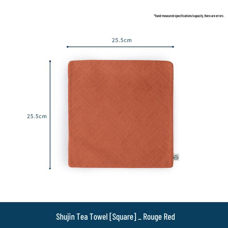 

Nanshan Xiansheng Gongfu Tea Towel