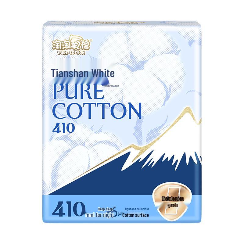 Taotao Oxygen Cotton Tianshan White Pure Cotton Sanitary Napkins