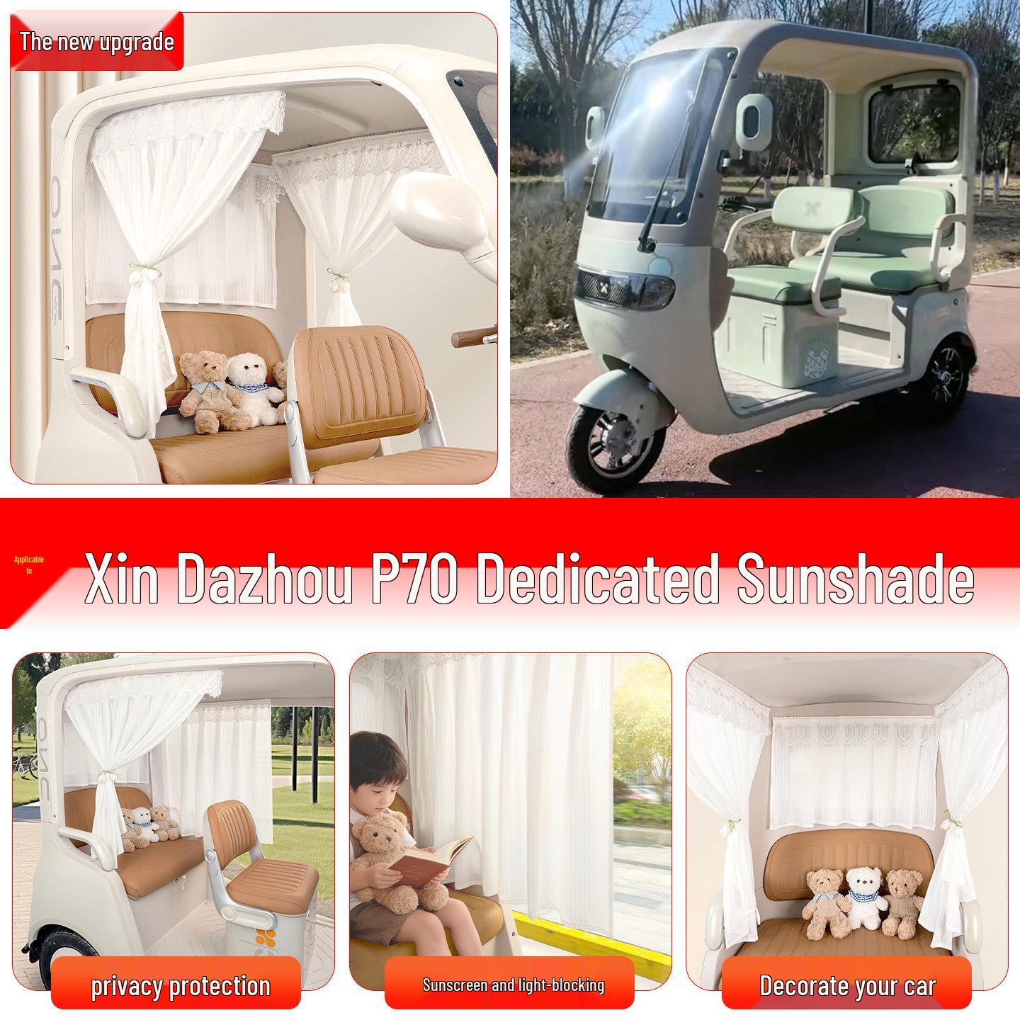Xin Dazhou P70 Electric Tricycle Sunshade & Decorative Window Curtains Candy Stripe Rear Short Curtain 70x50cm, Sunshade