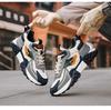 Fashion Men's Shoes Thick-soled Mid-top Shoes 2024 Autumn and Winter New Trend Shoes Soft-soled Sports Casual Shoes Man