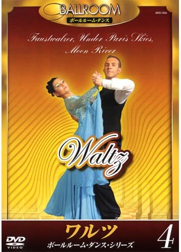 

DVD - Waltz BRD904 Japan Movies & DVD Used