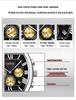 OFNS Men's Barrel-Shaped Waterproof Quartz Watch - Multifunctional Calendar with Three-Eye, Six-Hand Design, Casual Style.