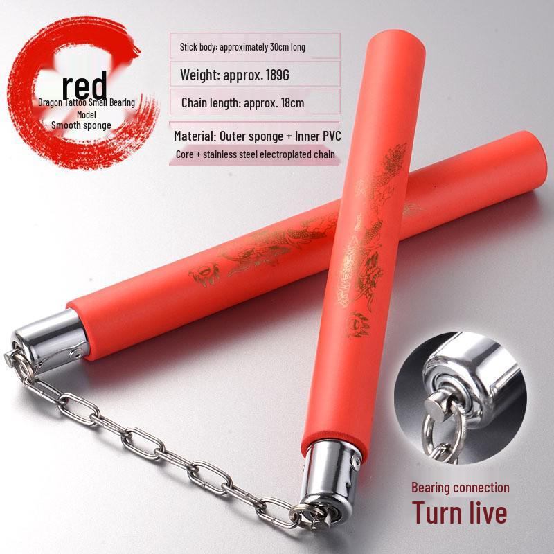 

Martial Arts Dragon Pattern Nunchaku with Sponge Grip and Small Bearing Head красный