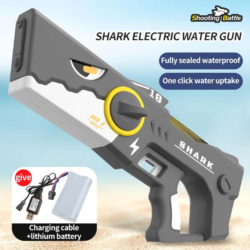 Shark Large Capacity Electric Water Gun Toy Continuous Firing Water gun Automatic Water Absorption Watergun Summer Pool Toy