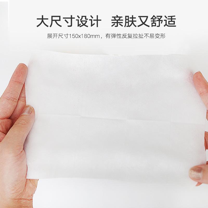 Avocado Plant Essence Water Makeup Remover Wet Tissue Paper Lazy Face Cleaner Makeup Remover Eye Lip Makeup Disposable Wipes Cotton Towel
