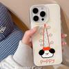 Graffiti Puppy Hat Phone Case for Apple 15/17PROMAX & 13Pro, 11 Cute, 16 Double Layer, 17