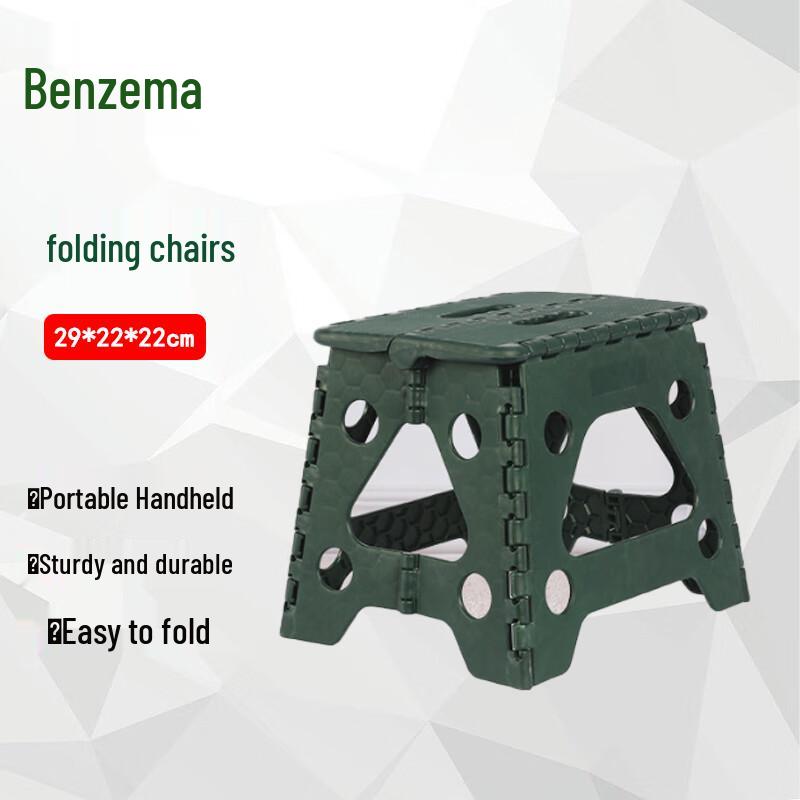 Benze Military Green Portable Folding Stool