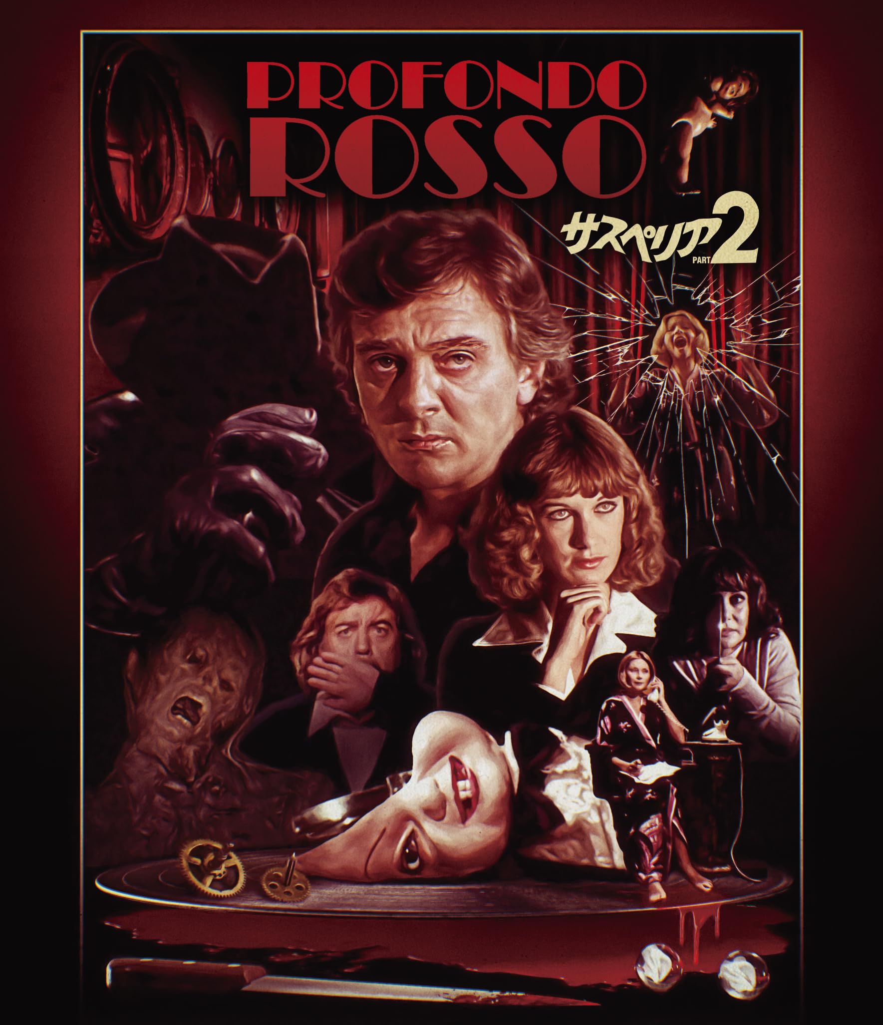 

Suspiria PART2 4K Restoration 45th Anniversary of Japanese Release [Blu-ray]