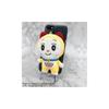 Bandai Namco Nui Doraemon Dorami Play Charm Toy with Cute Design and Collectible Features